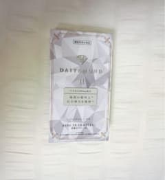 【新品未開封】DAIYAMOND 11 羊膜酵素のサムネイル