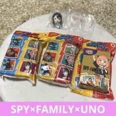 맥도날드 UNO SPY×FAMILY 3종 해피 세트