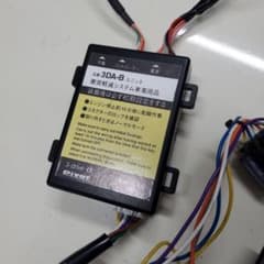 PIVOT　3-drive　α　スロコン　オートクルーズ　3DA-B ハーネスのサムネイル