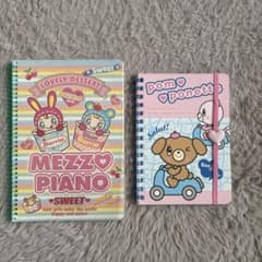 MezzoPiano pomponette メゾピアノポンポネット　ノートセットのサムネイル