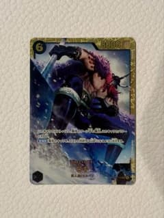 ☆12h配送☆ ロキ OP17-119 ワンピースカードのサムネイル