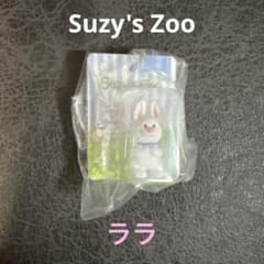 Suzy's Zoo 미니어처 패키지 매력