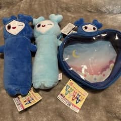 TWICE LOVELYSぴょこきゅんボディバッグツゥイのびぷにゅポーチナヨン