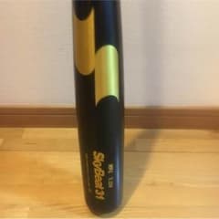 SSKスカイビート⭐︎中学硬式⭐︎のサムネイル