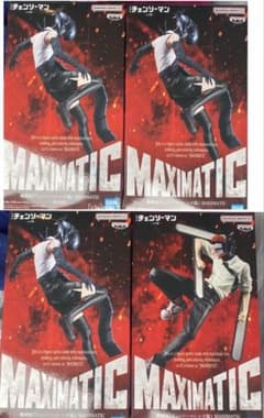 劇場版『チェンソーマン レゼ篇』 MAXIMATIC フィギュア 4体セットのサムネイル