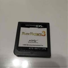 ルーンファクトリー3のサムネイル