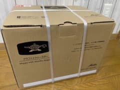 【新品未開封・保証有】グラファイトトースター アラジン AET-GS13C(W)のサムネイル