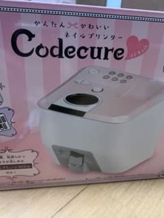 ネイルプリンター　ネイル　Codecure  コデキュアのサムネイル