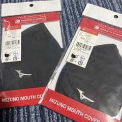 Mizuno マウスカバー L チャコールグレーのサムネイル