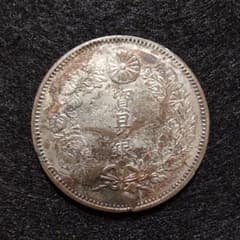 貿易銀　明治七年 銀貨 最高鑑定】2021年 明治7年銘 貿易銀 公式復刻版 1オンス銀貨