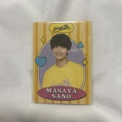佐野晶哉 プロフィールカードのサムネイル