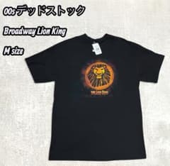 新品タグ付 00s ライオンキング ブロードウェイ ミュージカル Tシャツ M黒のサムネイル