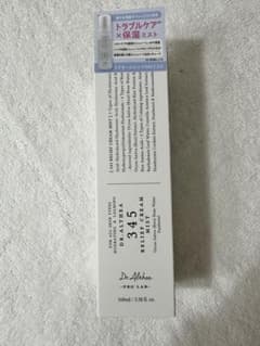 Dr.Althea 345 リリーフクリーム 50ml 新品