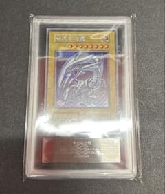 遊戯王 青眼の白龍 海馬セット 復刻 シークレット ARS10 - メルカリ