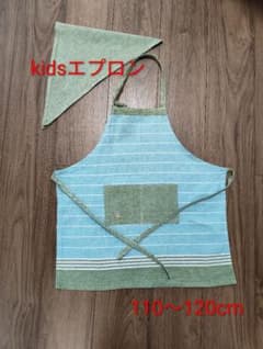 ゾウの刺繍入りエプロン 三角巾セット（110～120cm） - メルカリ