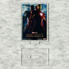 MARVEL 아이언맨 2 아크릴 스탠드 IRONMAN 마블