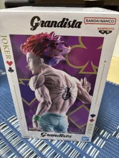 [신품 미개봉] HUNTER × HUNTER 히소카 피규어 Grandista