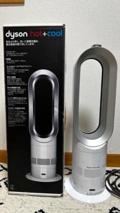 dyson hot + cool AM05 ホット＆クール ダイソンのサムネイル