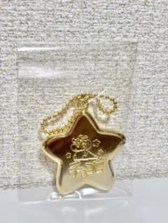 크레용 신짱 초코비 금 초코비 키홀더 A1