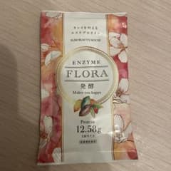 【14袋】ENZYME FLORA プロテイン スリムビューティーハウスのサムネイル