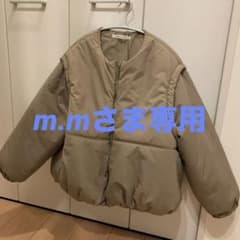 専用です！新品　ウッディハウス　中綿ジャケット2way　ベージュのサムネイル