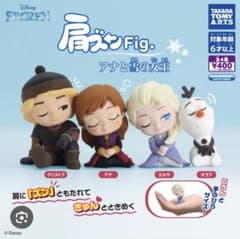 アナと雪の女王 肩ズン 2点セットのサムネイル
