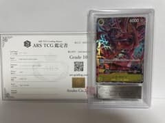 ARS10 世界に3枚 ニコ・ロビン Rare レア パラレル GWセール! - メルカリ