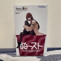 <신품 미개봉> 마키세 홍리스 프라이즈 STEINS;GATE