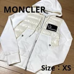 MONCLER MAGLIA マグリア パーカーハイブリッドダウン XS - メルカリ