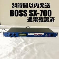 通電確認済】BOSS SX-700 エフェクター - メルカリ