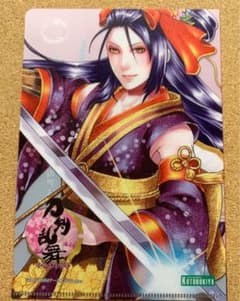 刀剣乱舞 次郎太刀 トレーディングクリアファイルのサムネイル