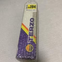 TERZO キャリア取付ホルダーセット　EH284のサムネイル