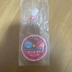 ミルクキャップシアーチャーム