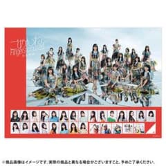 乃木坂46　ポスターのサムネイル