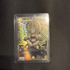 光開の精霊サイフォゲート 金トレジャー - メルカリ