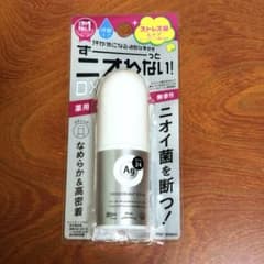 【新品未使用】AG デオ24 デオドラントスティックDXのサムネイル