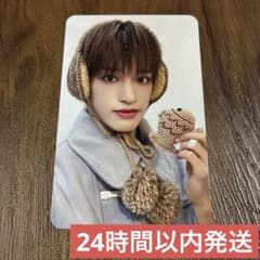 NEXZ ネクスジ makestar ヨントン トレカ セイタ SEITA - メルカリ