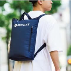 8月号付録 Marmot保冷バックパックのサムネイル