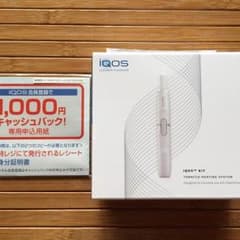 おす様専用iQOS新品未開封未登録のサムネイル