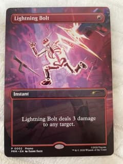 mtg タートルズ 優勝 プロモ 稲妻 ボーダーレス 英語版 tmt - メルカリ