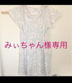 みぃちゃん様確認用   Seraph コットンワンピース 120センチのサムネイル