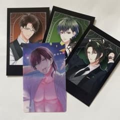 スタマイ　カードセット　夏目　服部耀　都築　槙のサムネイル