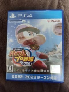 KONAMI パワプロプロ野球2022 PS4のサムネイル