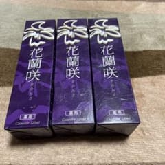 新品　未使用　未開封花蘭咲 (カランサ) 120ml 3本セット　育毛剤のサムネイル