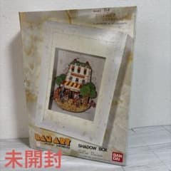 山下清 未開封 当時物 バンダイ バンアート 昭和レトロ デッドストック