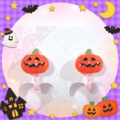 ★数量限定★ ジャック・オー・ランタン キッズイヤリング♪ ハロウィン✩.*˚のサムネイル