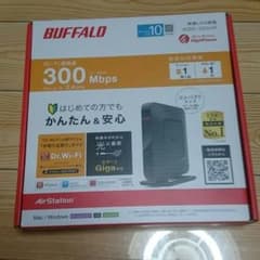 無線LAN 親機のサムネイル