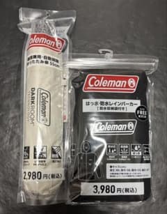 新品未使用 Coleman ローソン限定日傘&レインパーカーまとめ売りのみ 新品未使用 Coleman ローソン限定日傘&レインパーカーまとめ売りのみ