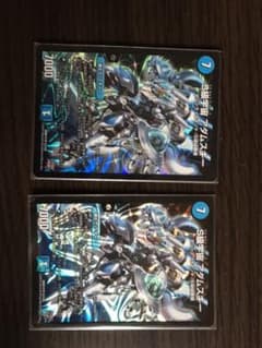 デュエマ アダムスキーのサムネイル