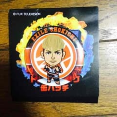 SHOKICHI 缶バッチのサムネイル